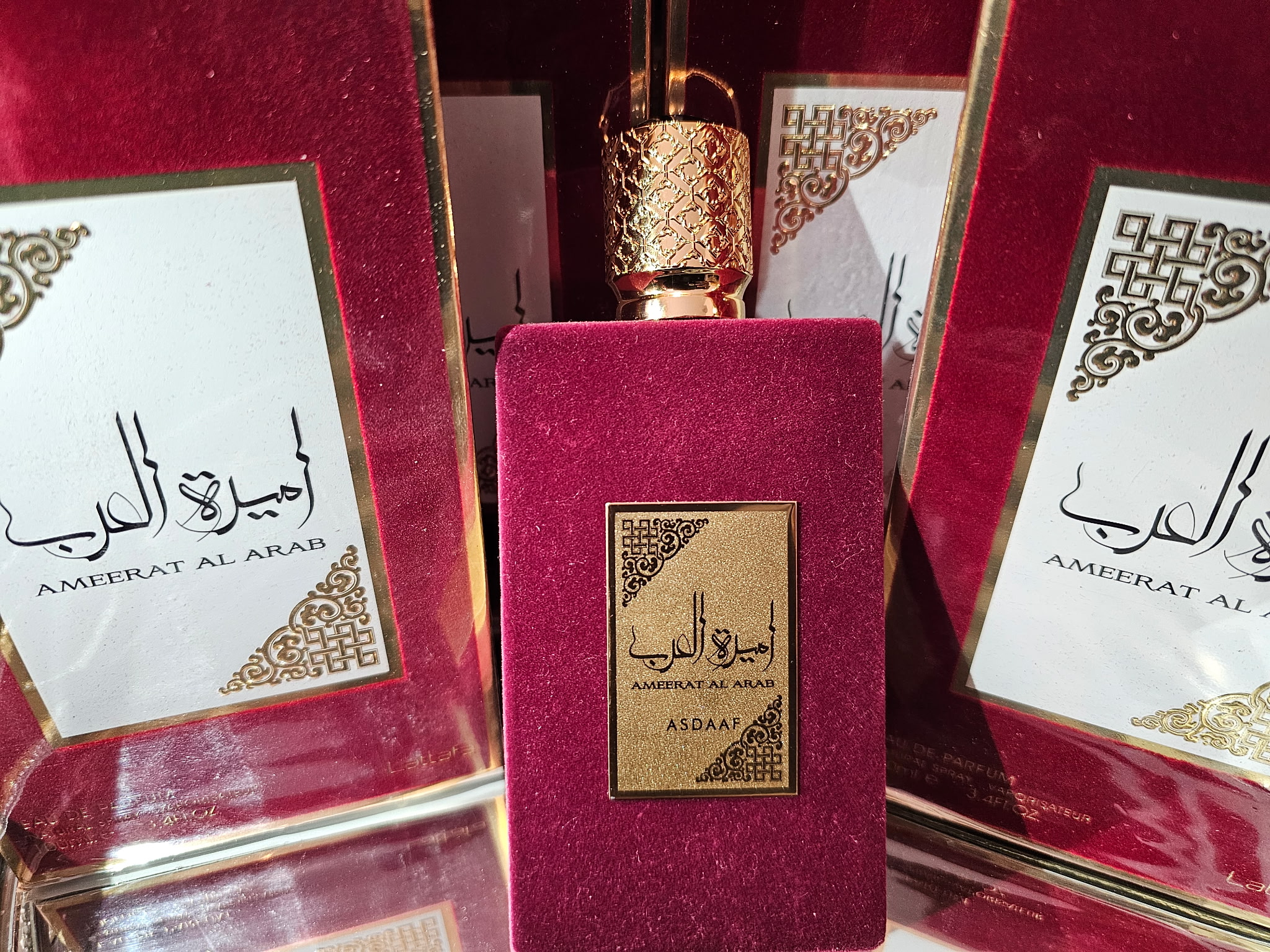 Ameerat Al Arab - Eau De Parfum (100ml) $80 - Limited To One Per Customer - Image 3